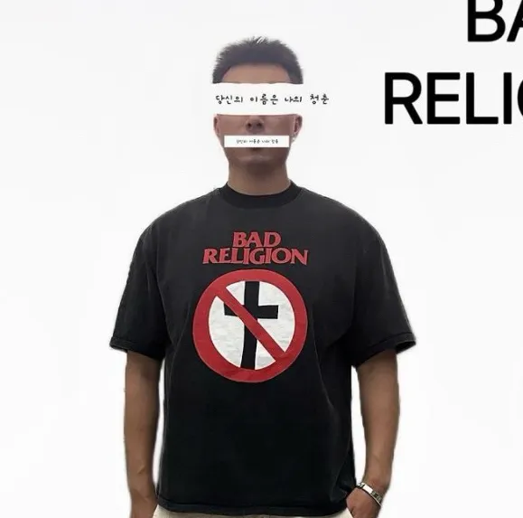 ♻️Style number: 890 P130 washed T vintage SAINT MICHACL—BAD RELIGION’s punk rock band can show a punk and rebellious fashion style. Short wide style washed and distressed High density 280g pure cotton Comfortable punk short wide style silhouette Size: (S-M-L-XL) Color: Washed black